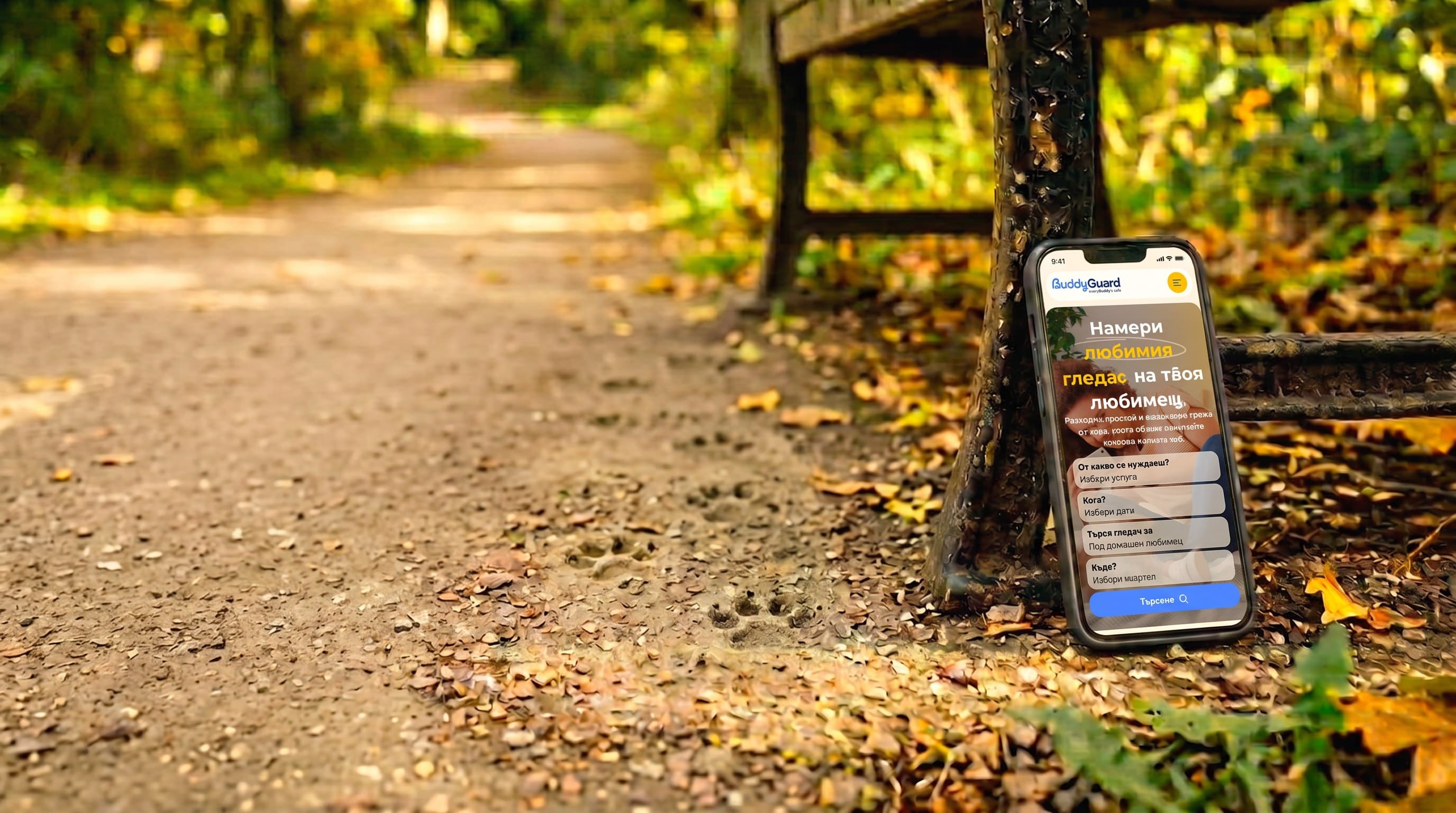 Six months embedded. Two apps rebuilt.